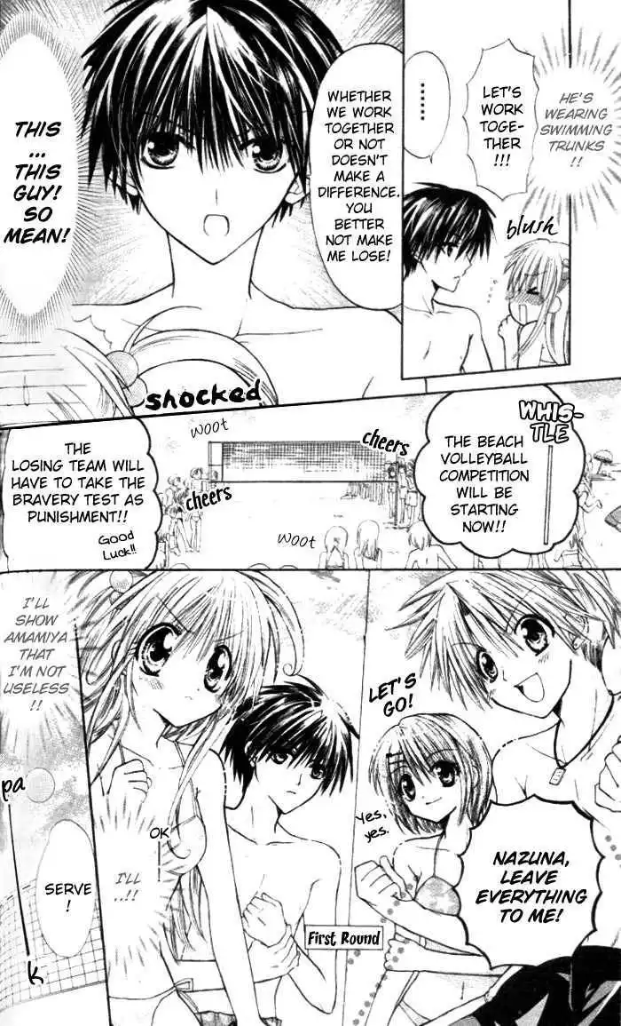 Pixie Pop Chapter 4 8
